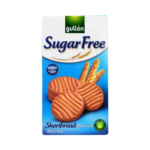 Gullon Sugar Free Digestive