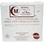 Halal Cooked Gyros Slices 910G