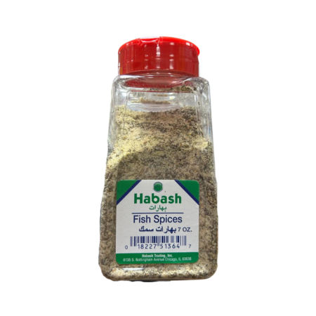 Habash Fish Spices 7Oz