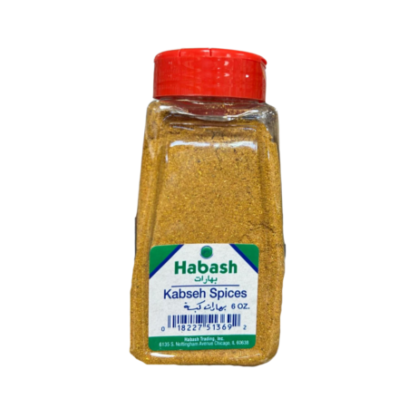 Habash Kabseh Spices 6Oz
