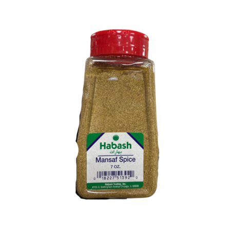 Habash Mansaf Spice 7Oz