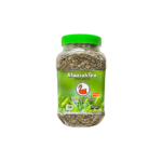 Alwazah Swan Tea 14.11Oz
