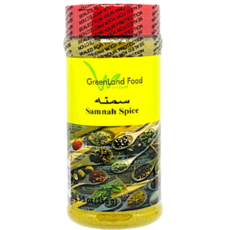 Green Land Food Samnah Spice 184G
