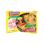 Indomie Instant Noodles With Balady Chicken