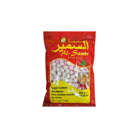 Al Samir Sugar Coated Chick Peas
