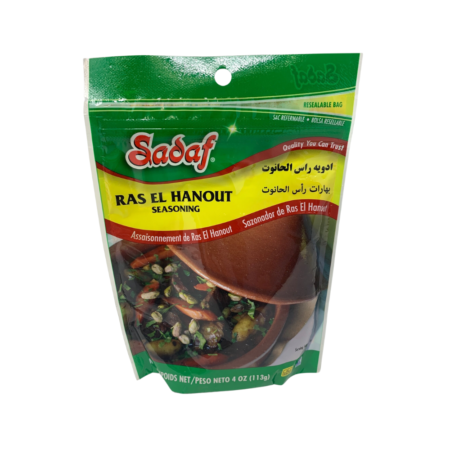 Sadaf Ras El Hangout Seasoning