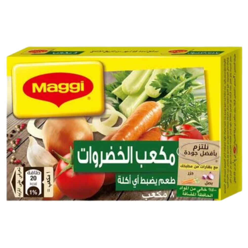 NESTLE Maggi Vegetable Cubes Pack of 18pcs 18 x 18 g