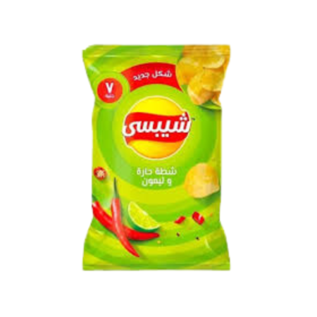 Chipsy Arabic Chips Green 20G