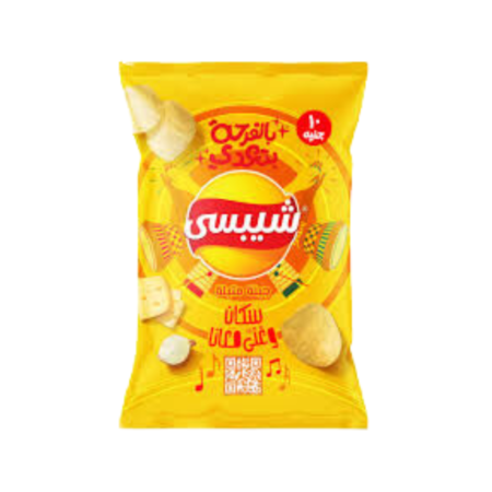Chipsy cheese & onion 20G