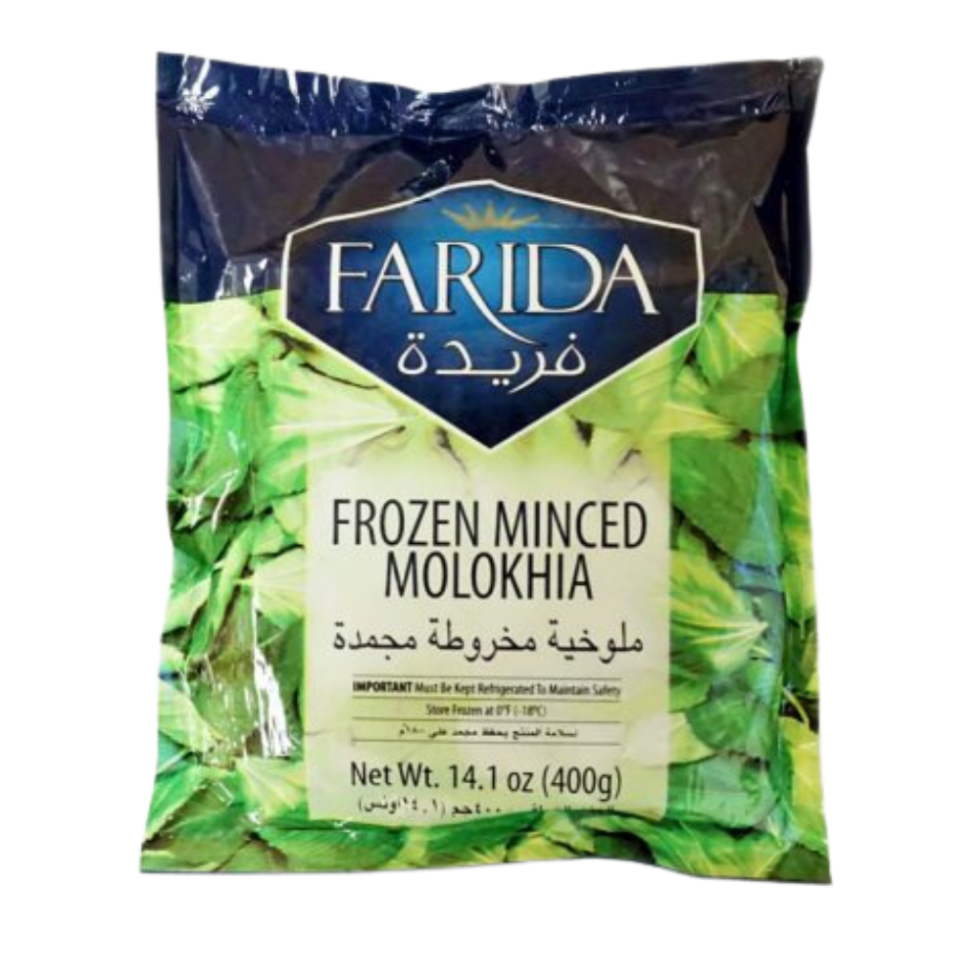 Farida Frozen Minced Green Molokhia