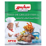 Spysi Fried Or Grilled Fish Mix