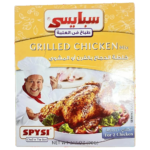 Spysi Grilled Chicken Mix 3.17Oz