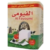 Al Fayoumi