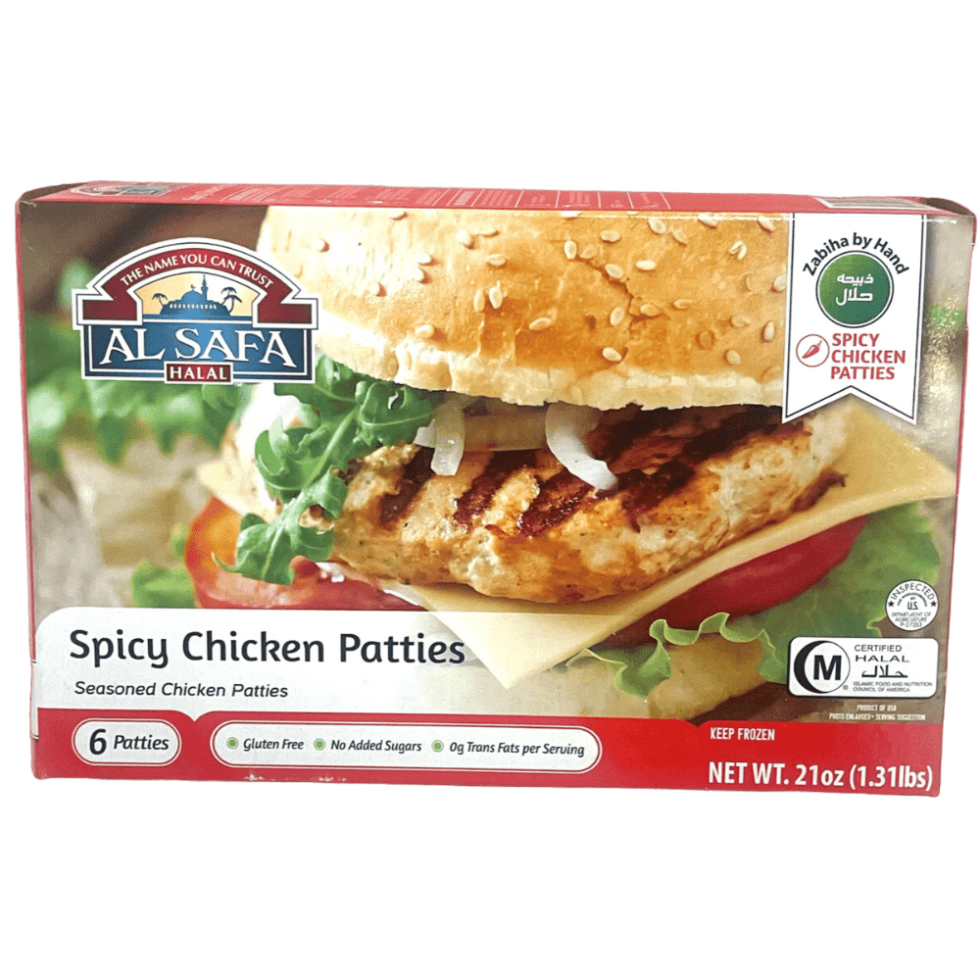 Al Safa Spicy Chicken Patties 6Pcs- 1.31Lb