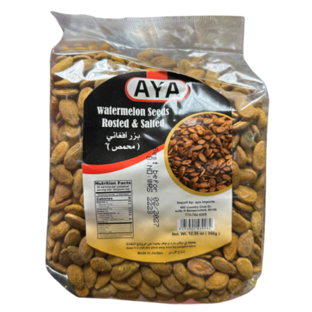 Aya Watermelon Seeds