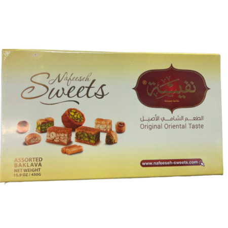Nafeeseh Sweets Baklava 450G