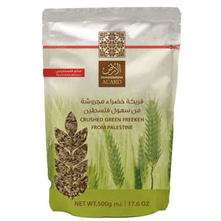 Crushed Green Freekeh From Palestine