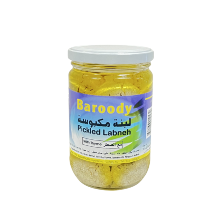 Baroody Pickled Labneh 20Oz