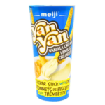 Best Yan Yan Vanilla Creme