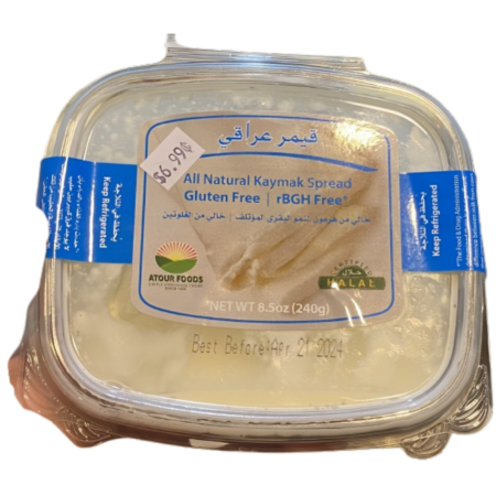 Kaymak Spread