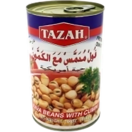 Tazah Fava Beans With Cumin
