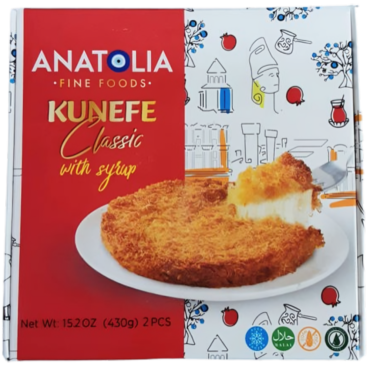 Anatolia Kunefe Pistachio