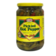 New Ziyad Pickled Hot Pepper 340G