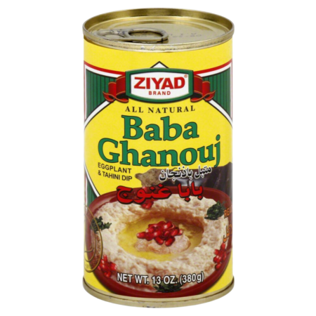 Ziyad Baba Ghanouj