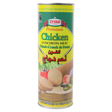 Ziyad Chicken Meat