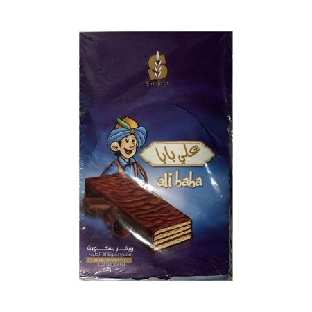 Ali Baba Chocolate Wafers