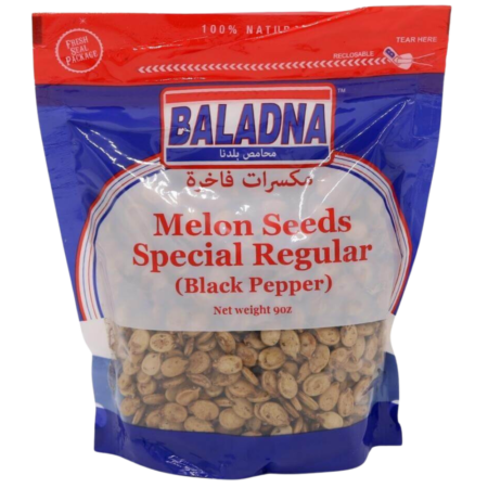 Baladna Melon Seeds Pepper