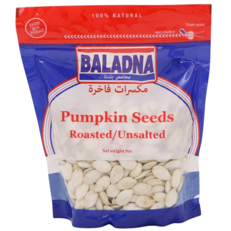 Baladna Pumpkin Seeds 7Oz