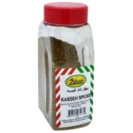 Zdan Kabseh Spices