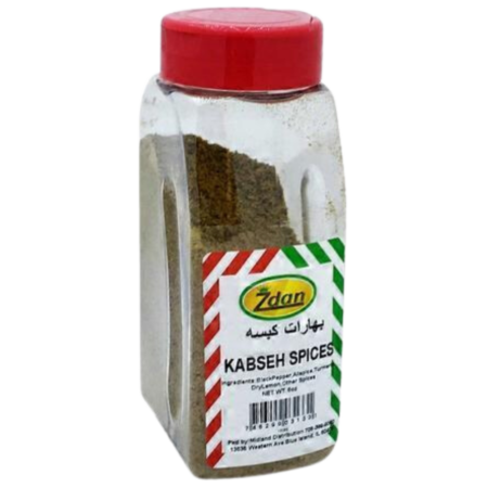 Zdan Kabseh Spices