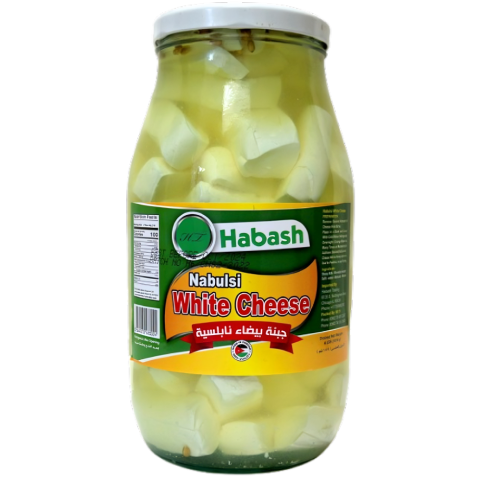 Habash Nabulsi White Cheese
