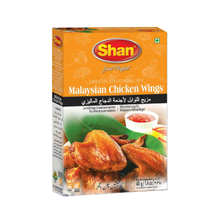 Shan Malaysian Chicken Wings 1.4Oz