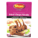 Shan Fried Chops/Steak 50G