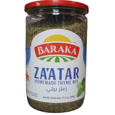 Baraka Homemade Zaatar 17.5Oz