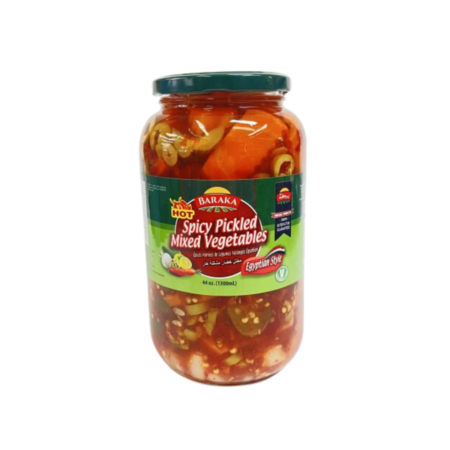 Spicy Pickled