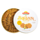 Baraka Barazek Sesame And Pistachio 800G