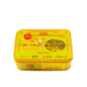 Al Taj Saffron 28.3G