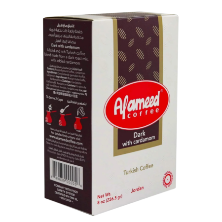 Alameed Coffee Sada Coffee 226.5