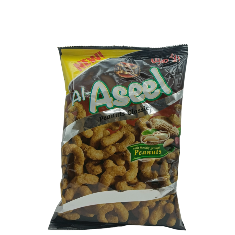 Al-Aseel Peanuts