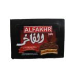 Al fakhr Cream Biscuits 12.69 Oz