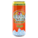 Uludag Gazoz Orange Can