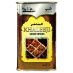 Khaleeji Mixed Spices