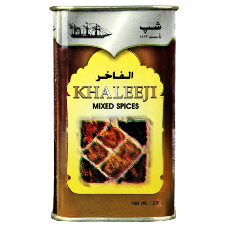 Khaleeji Mixed Spices