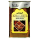 Khaleeji Mixed Spices 250G