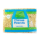 Habash Chinese Pine Nuts 8Oz