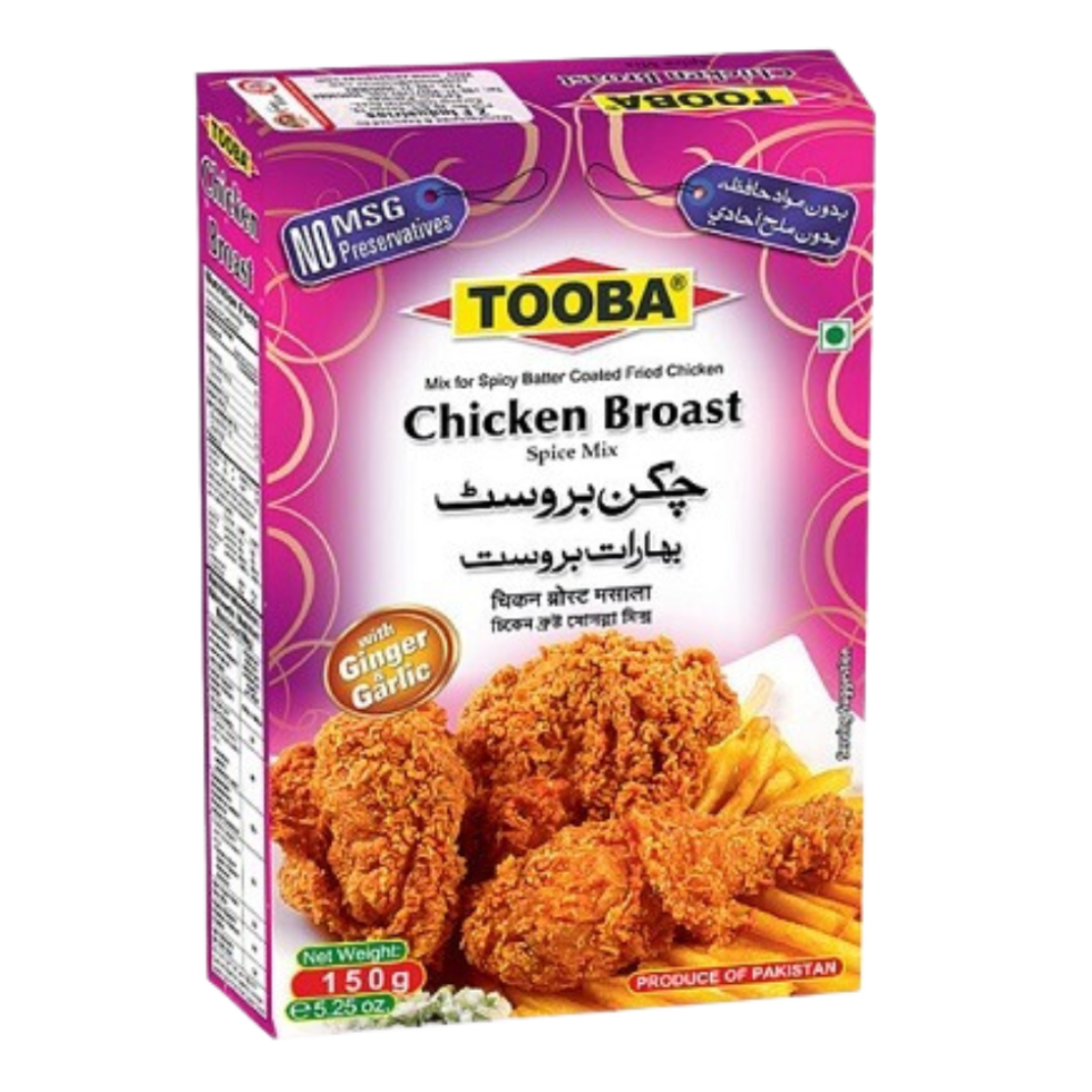 Tooba Chicken Broast